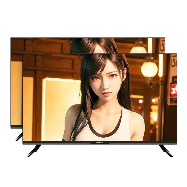 Tv      , 32 ġ Skd TV LCD LED TV  ǰ